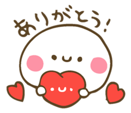 Daifuku sticker in everyday sticker #6482712