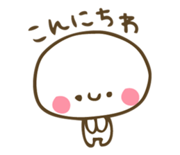 Daifuku sticker in everyday sticker #6482716