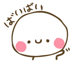 Daifuku sticker in everyday sticker #6482717