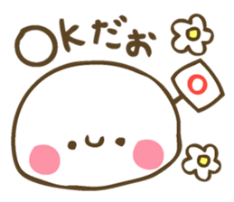 Daifuku sticker in everyday sticker #6482720