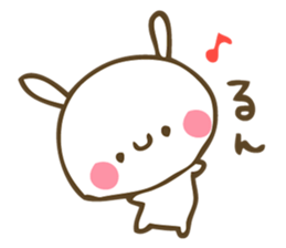 Daifuku sticker in everyday sticker #6482722
