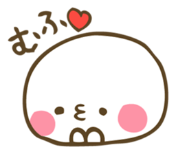 Daifuku sticker in everyday sticker #6482723