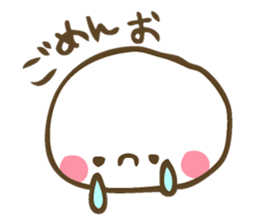 Daifuku sticker in everyday sticker #6482724