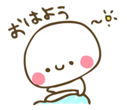 Daifuku sticker in everyday sticker #6482726