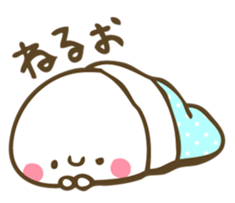 Daifuku sticker in everyday sticker #6482727