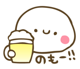 Daifuku sticker in everyday sticker #6482729