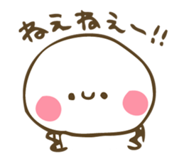 Daifuku sticker in everyday sticker #6482731