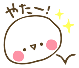 Daifuku sticker in everyday sticker #6482732