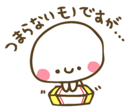 Daifuku sticker in everyday sticker #6482734
