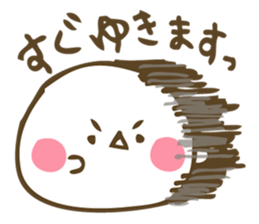Daifuku sticker in everyday sticker #6482735