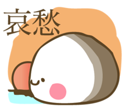 Daifuku sticker in everyday sticker #6482737