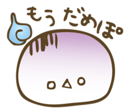 Daifuku sticker in everyday sticker #6482738