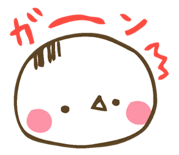 Daifuku sticker in everyday sticker #6482740