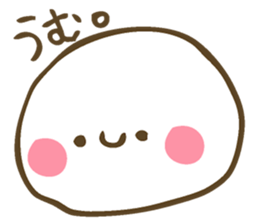 Daifuku sticker in everyday sticker #6482741
