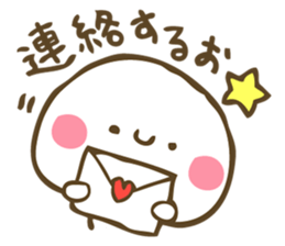 Daifuku sticker in everyday sticker #6482747
