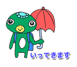 A sticker of a cute kappa sticker #6482875