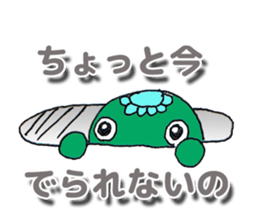 A sticker of a cute kappa sticker #6482879