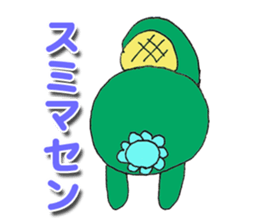 A sticker of a cute kappa sticker #6482881