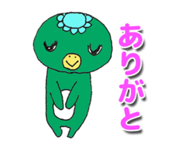 A sticker of a cute kappa sticker #6482882