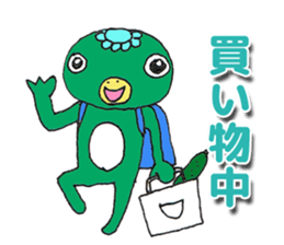 A sticker of a cute kappa sticker #6482883