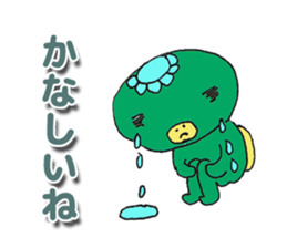 A sticker of a cute kappa sticker #6482890