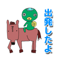 A sticker of a cute kappa sticker #6482893