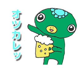 A sticker of a cute kappa sticker #6482896