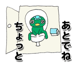 A sticker of a cute kappa sticker #6482902