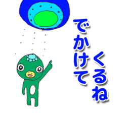 A sticker of a cute kappa sticker #6482903