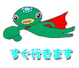 A sticker of a cute kappa sticker #6482905