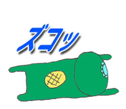 A sticker of a cute kappa sticker #6482909