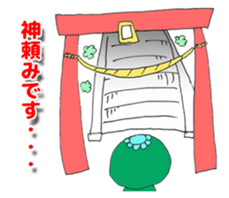 A sticker of a cute kappa sticker #6482911