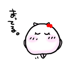 koumori-kun2 sticker #6482934