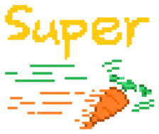Pixel Pig sticker #6483025