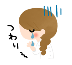 Go for it,it's a pregnant woman! sticker #6483033