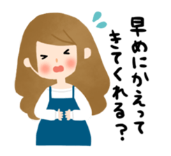 Go for it,it's a pregnant woman! sticker #6483039