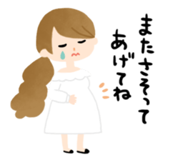 Go for it,it's a pregnant woman! sticker #6483044