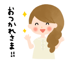 Go for it,it's a pregnant woman! sticker #6483047