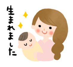 Go for it,it's a pregnant woman! sticker #6483055