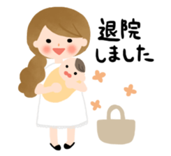 Go for it,it's a pregnant woman! sticker #6483056