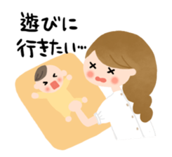 Go for it,it's a pregnant woman! sticker #6483059