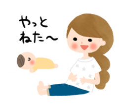 Go for it,it's a pregnant woman! sticker #6483060