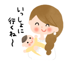 Go for it,it's a pregnant woman! sticker #6483061