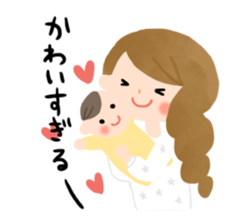 Go for it,it's a pregnant woman! sticker #6483062