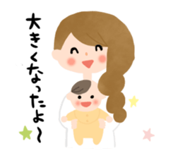 Go for it,it's a pregnant woman! sticker #6483067