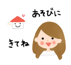 Go for it,it's a pregnant woman! sticker #6483071