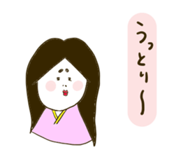 Fuma & Kayo , YAMNOSUKE. sticker #6483073