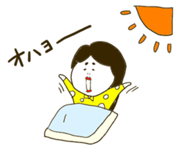 Fuma & Kayo , YAMNOSUKE. sticker #6483083