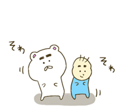 Fuma & Kayo , YAMNOSUKE. sticker #6483087