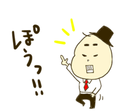 Fuma & Kayo , YAMNOSUKE. sticker #6483088